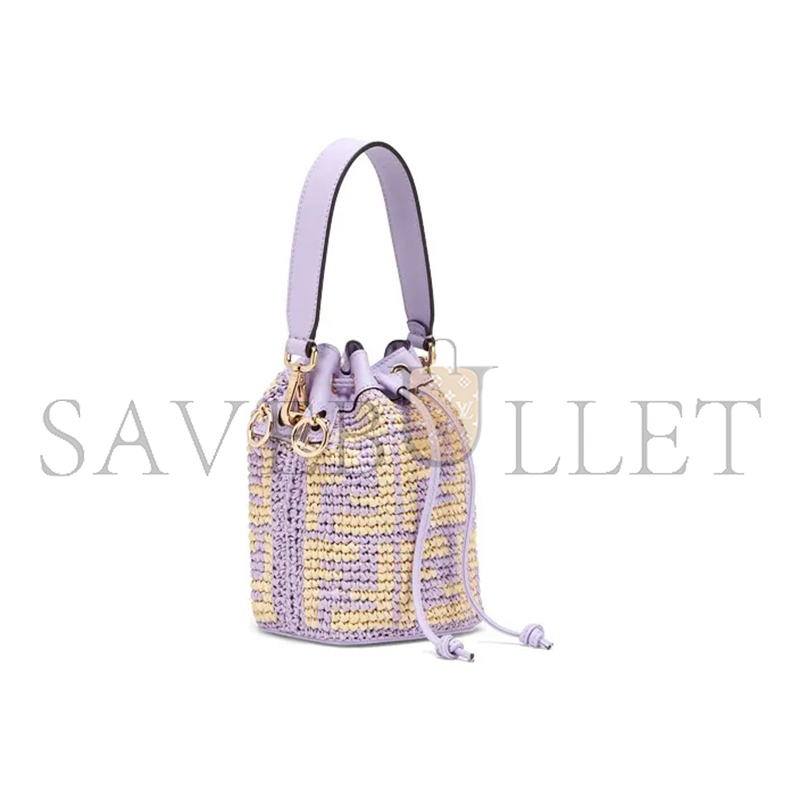 F**di mini mon tresor logo bucket bag anemone purple 8bs010ad6jf1c6u (18*12*10cm)